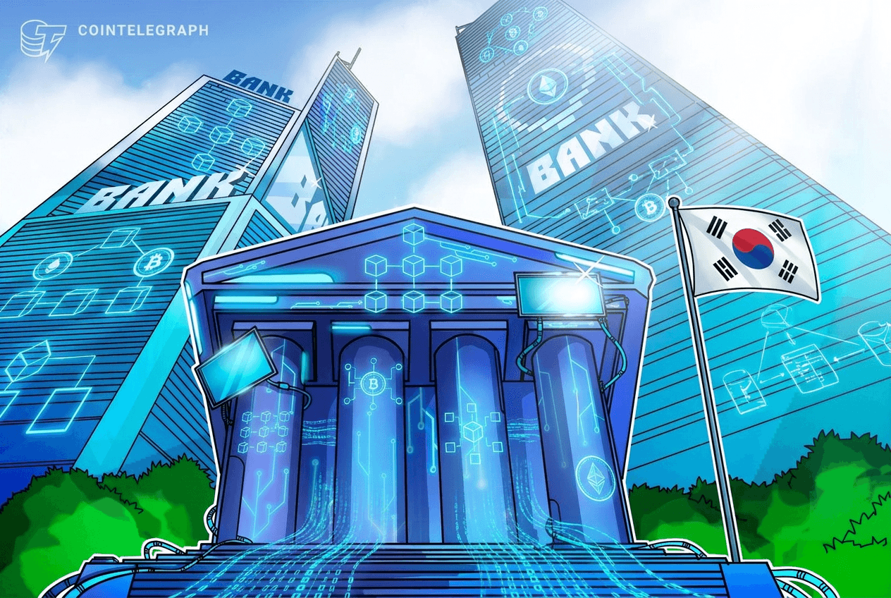 Hana Bank taps Euroclear blockchain for $100M bond issuance: Report